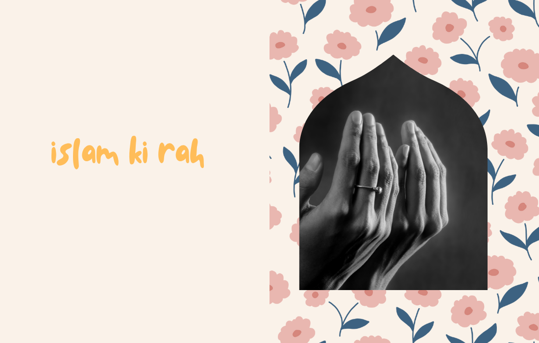 1مردوں کو جنت میں حوریں ملیں گی تو عورتوں کو کیا ملے گا؟