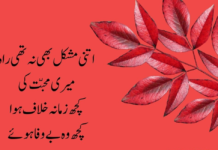 Best Sad Quotes 0 sad